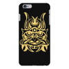 three eyed monster best trending iPhone 6 Plus/6s Plus Case