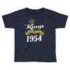 kings are born in 1954 Toddler T-shirt