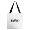 crazy Tote Bags