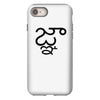 fahrie77 iPhone 8