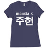 Monsta X Ladies Fitted T-Shirt