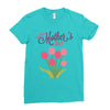 mothers days Ladies Fitted T-Shirt