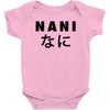 NANI Baby Bodysuit