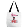 akira universe Tote Bags