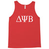 bad neighbours zac efron film seth rogan frat uni tee sm Tank Top