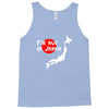 i'm huge in japan Tank Top