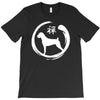 boxer zen T-Shirt