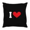 i heart customize it Throw Pillow