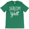 shalom y'all T-Shirt