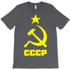 cccp T-Shirt
