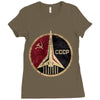 cccp Ladies Fitted T-Shirt
