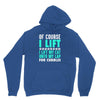 cat cats lift lifting fitness Unisex Hoodie