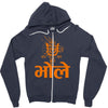 kawad Zipper Hoodie