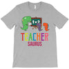 teacher saurus T-Shirt