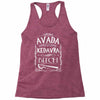avada kedavra bitch Racerback Tank