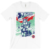 pulp T-Shirt
