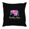 Daddy Bear Throw Pillow