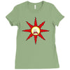 praise the screaming sun Ladies Fitted T-Shirt