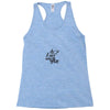 fahrie77 Racerback Tank