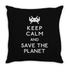 save the planet (2) Throw Pillow