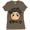 blush Ladies Fitted T-Shirt