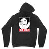 DA WAE Unisex Hoodie