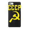 cccp hammer &amp; sickle  soviet union communist communism russia red star iPhone 7 Case