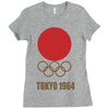 retro tokyo 1964 olympic games Ladies Fitted T-Shirt