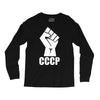 cccp Long Sleeve Shirts
