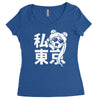 i heart tokyo Women's Triblend Scoop T-shirt