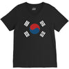 south korea international baseball V-Neck Tee
