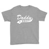 daddy 2017 Youth Tee