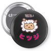 mouton kawaii Pin-back button