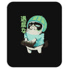 boring Mousepad
