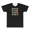 fisheye lens All Over Men's T-shirt