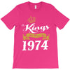 kings are born in 1974 T-Shirt