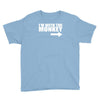 im with monkey Youth Tee