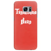 trombone hero funny music Samsung Galaxy S7 Edge