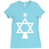 chrismukkah tree christmas Ladies Fitted T-Shirt