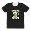 drink up bitches All Over Women's T-shirt