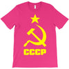 cccp T-Shirt