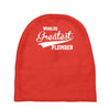 worlds greatest plumber Baby Beanies