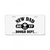 rookie new dad 2017 License Plate