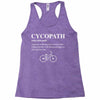 Cycopath Noun Racerback Tank