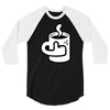 good (2) 3/4 Sleeve Shirt
