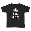 panda surprise Toddler T-shirt