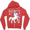 Ponycorn Zipper Hoodie