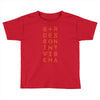 Ability Dungeon And Dragons Toddler T-shirt