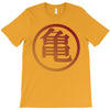 Goku Logo T-Shirt T-Shirt