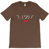 Stick Heart T-Shirt